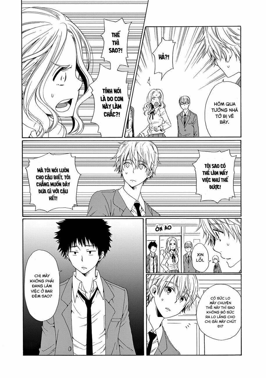 boku no namae wa chapter 8 16