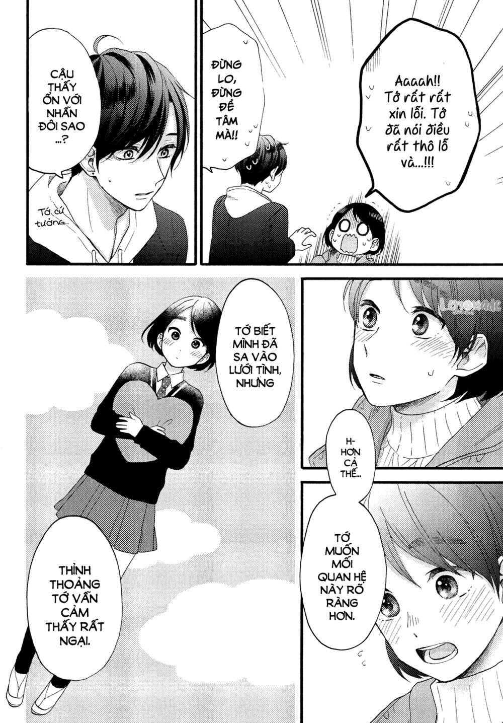 hananoi-kun to koi no yamai chapter 13 28