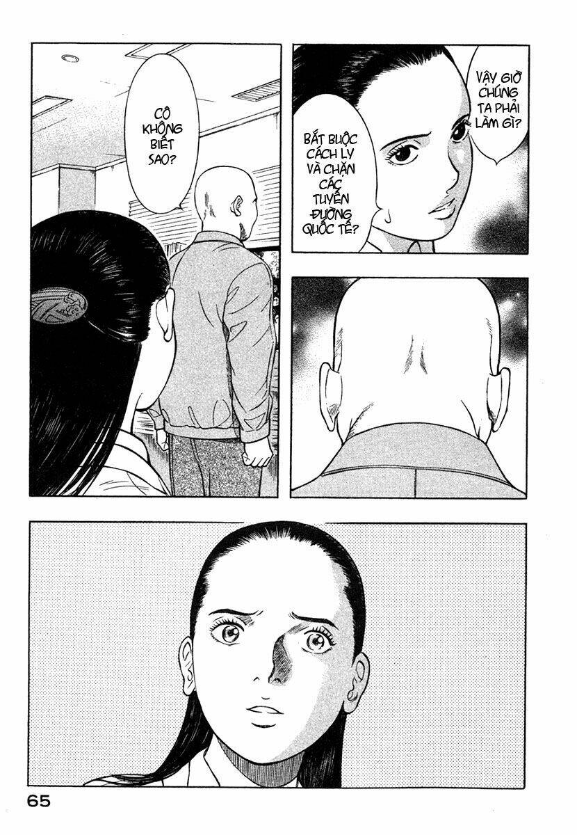 emerging chapter 13 22