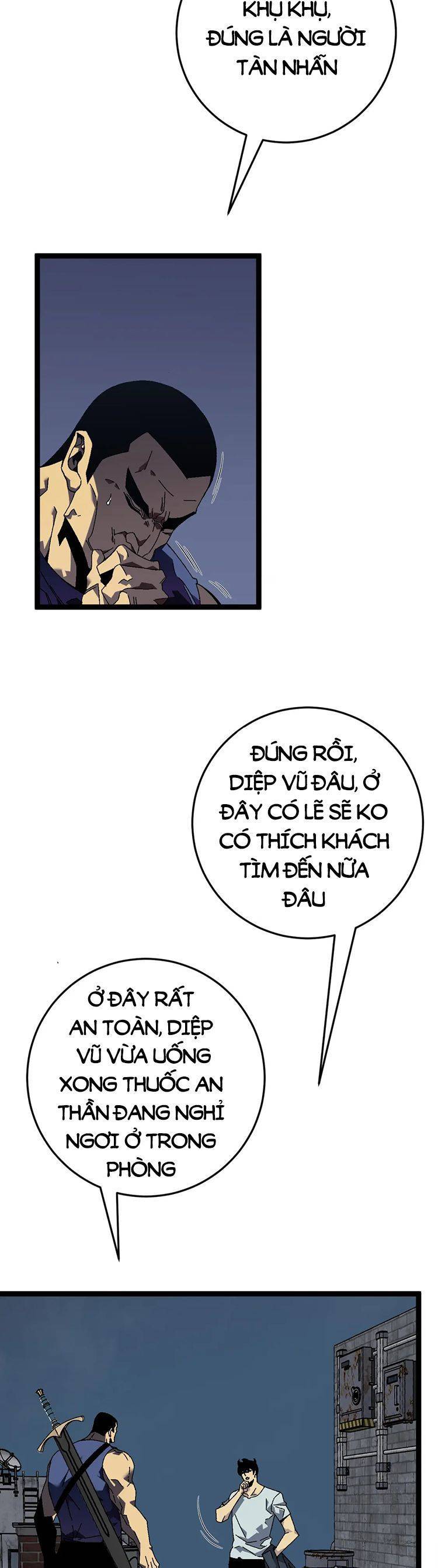 đằng lục thiên phú chapter 43 7