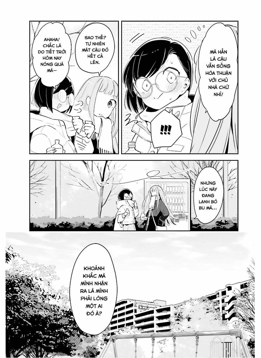 ichido dake demo, koukai shitemasu chapter 12.1 8