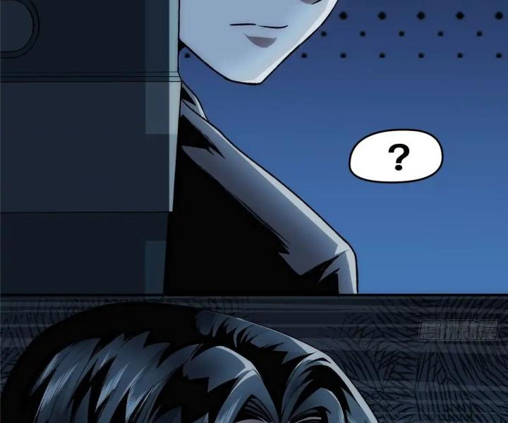 bữa tiệc kinh dị chapter 1 152