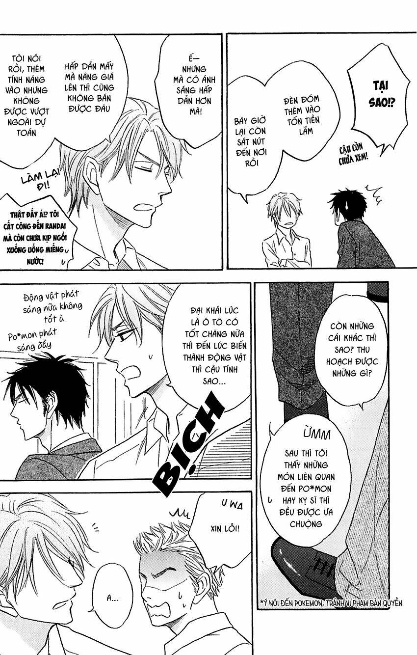 ikasama memory chapter 1 29