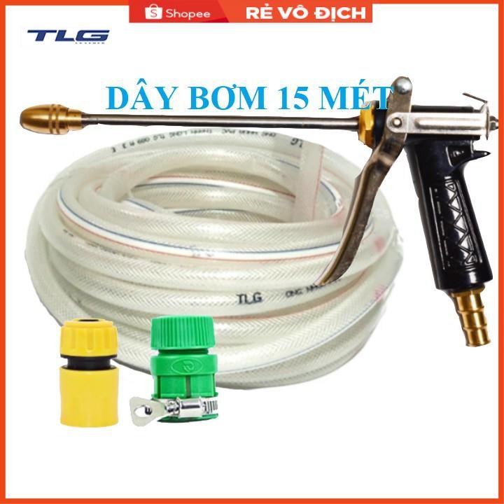 Bộ dây vòi xịt nước rửa xe, tưới cây . tăng áp 3 lần, loại 15m 206318 đầu đồng, cút, nối PE