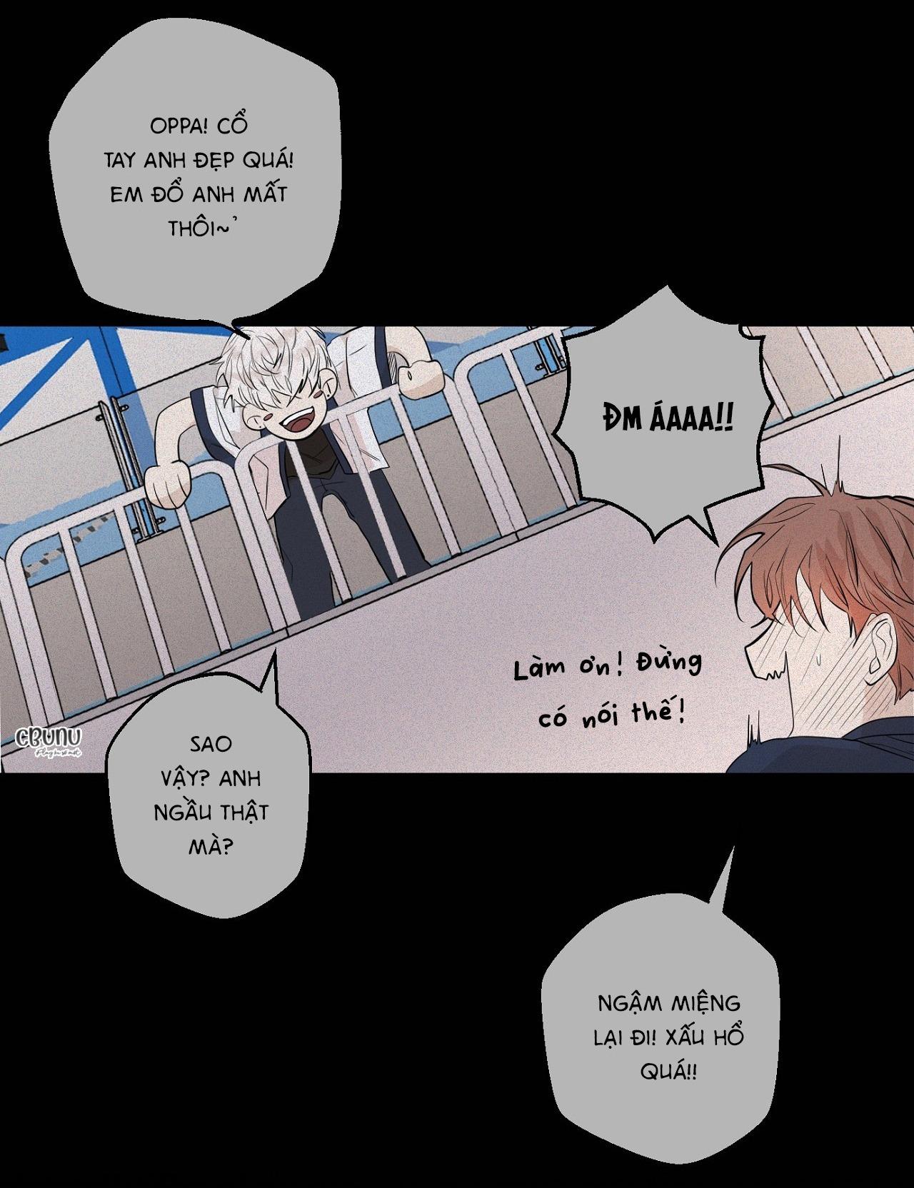 nuốt gọn trời đêm chapter 2 23