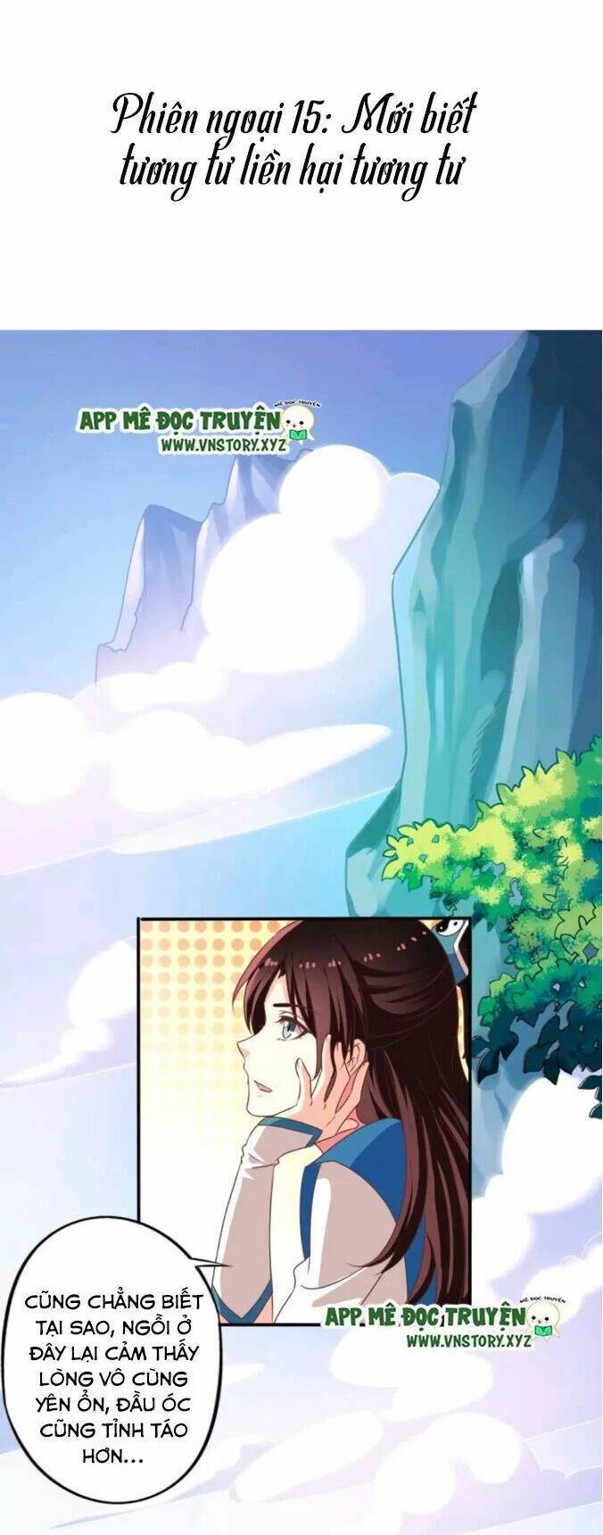 ông chủ của tôi là yêu quái chapter 72.5 1