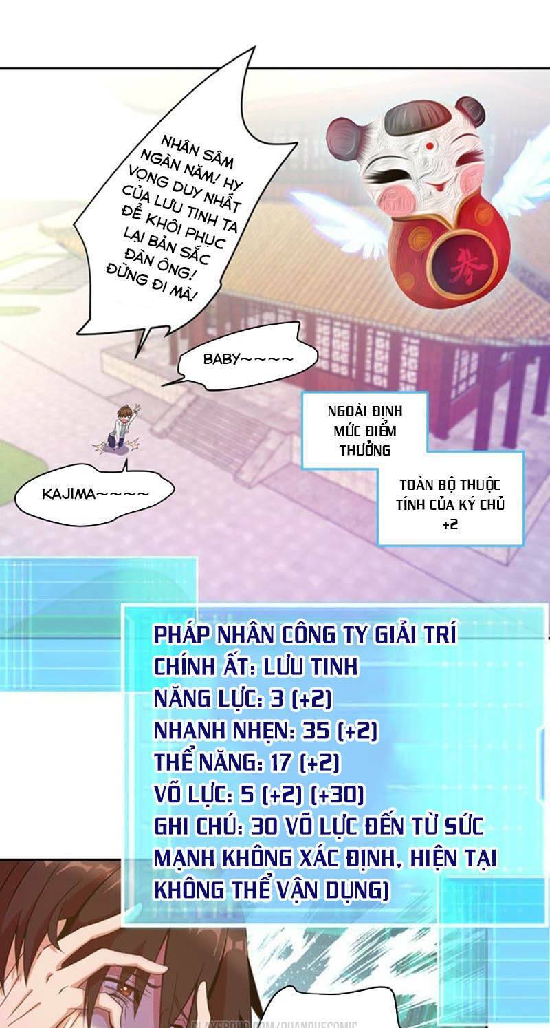 nữ thần trong điện thoại chapter 49 19
