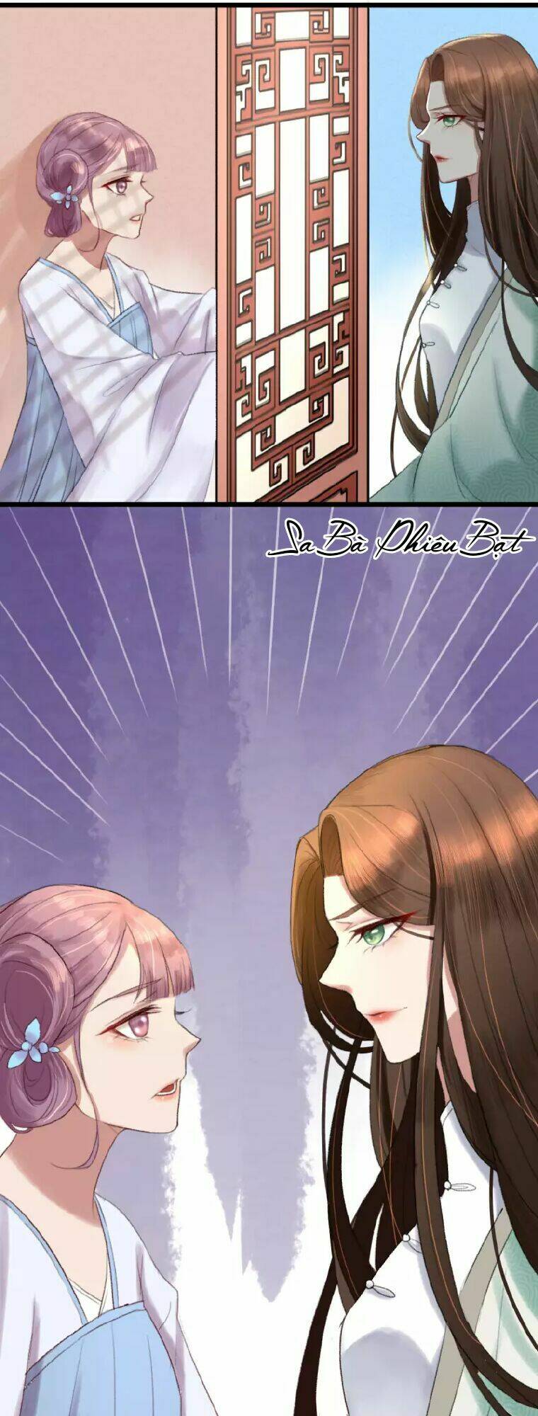 hành trình thịnh sủng chi cẩm tú chapter 2.2 16