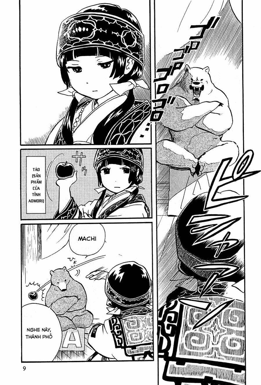 gấu nâu và vu nữ chapter 1 12