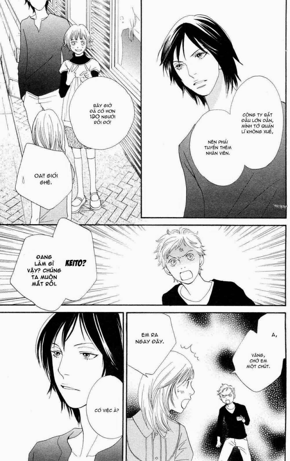 cat street chapter 27 10