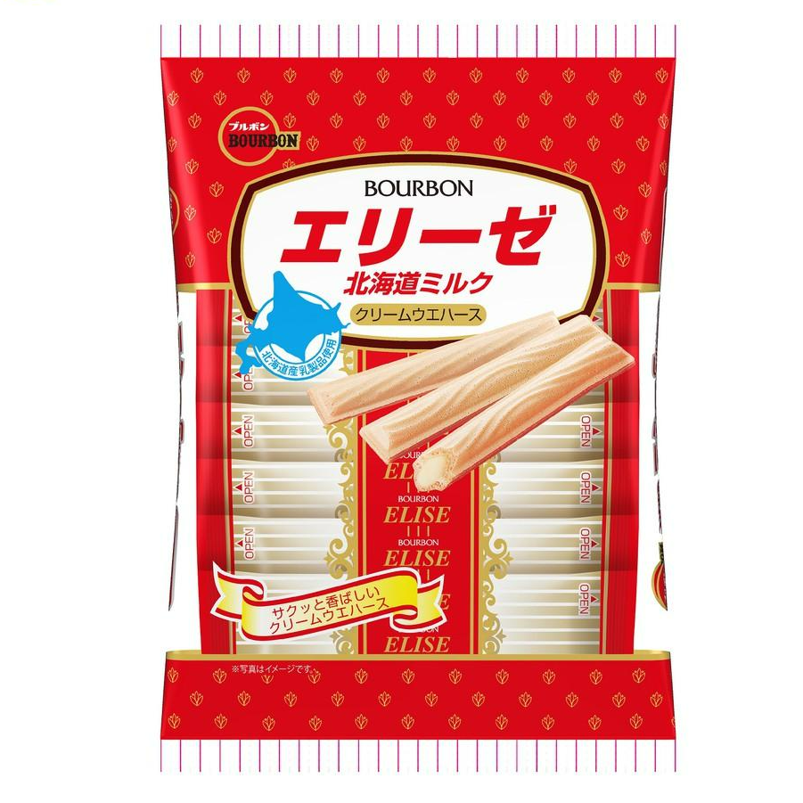 Hàng Nhập Khẩu Bánh quy Bourbon vị sữa Hokkaido 57gr - Nhật Bản