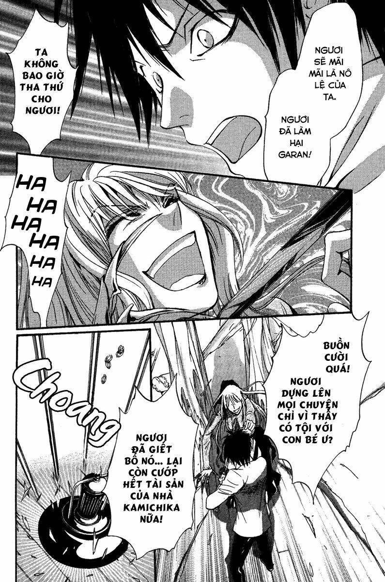 foreign land of ogres chapter 7 35