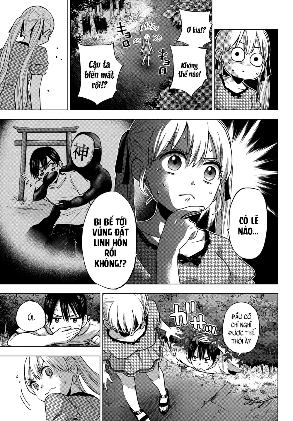 kakkou no iinazuke chapter 40 9