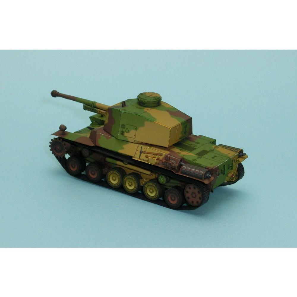 Mô hình giấy xe tank Chi-Nu type 3 tỉ lệ 1/72