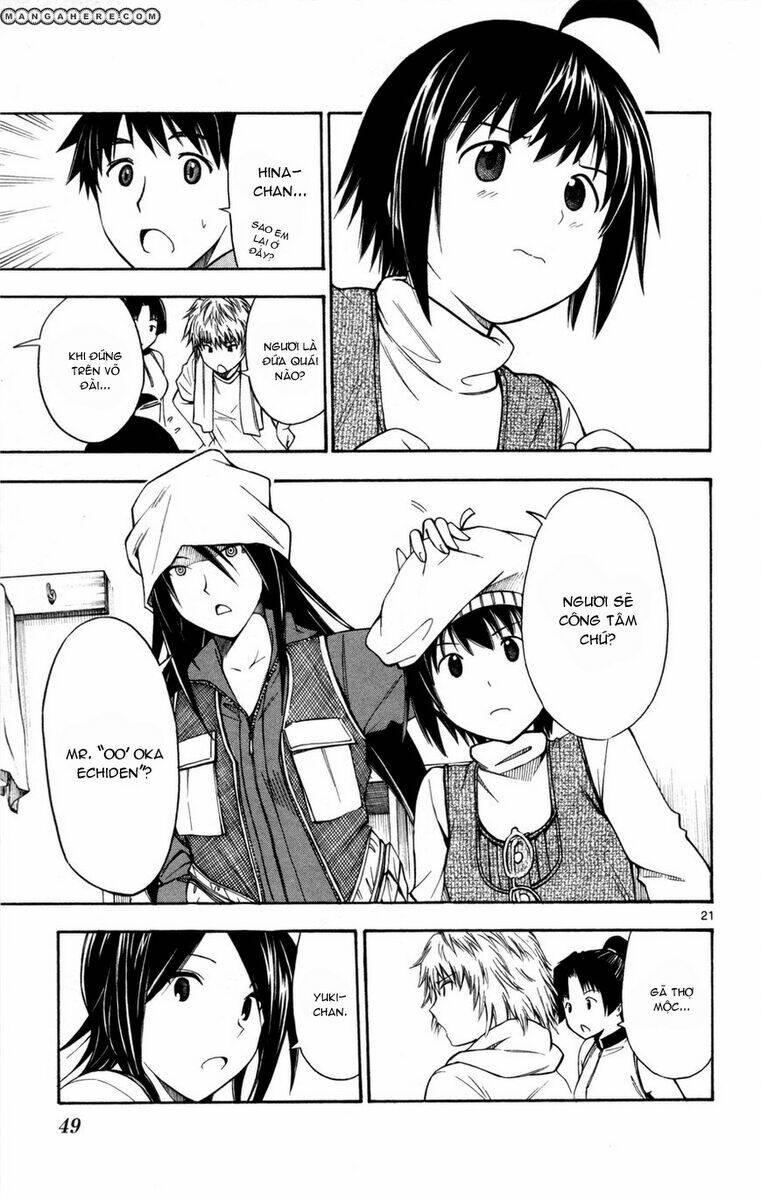 koko ga uwasa no el palacio chapter 25 21