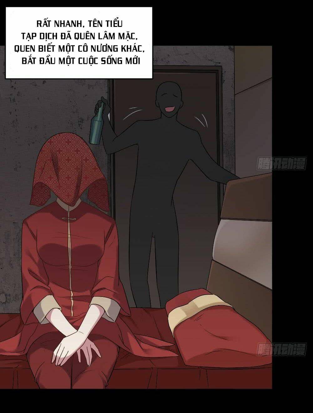 hệ thống nghịch tập thiên hậu chapter 20 17