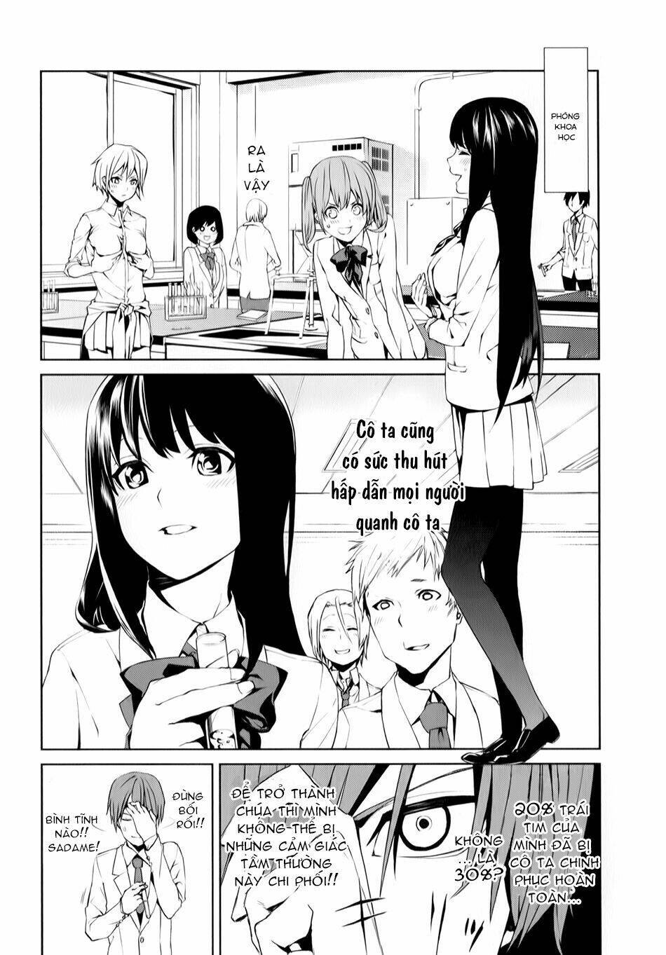 tsukiyoda sadame no sekai no sukuikata chapter 1 21