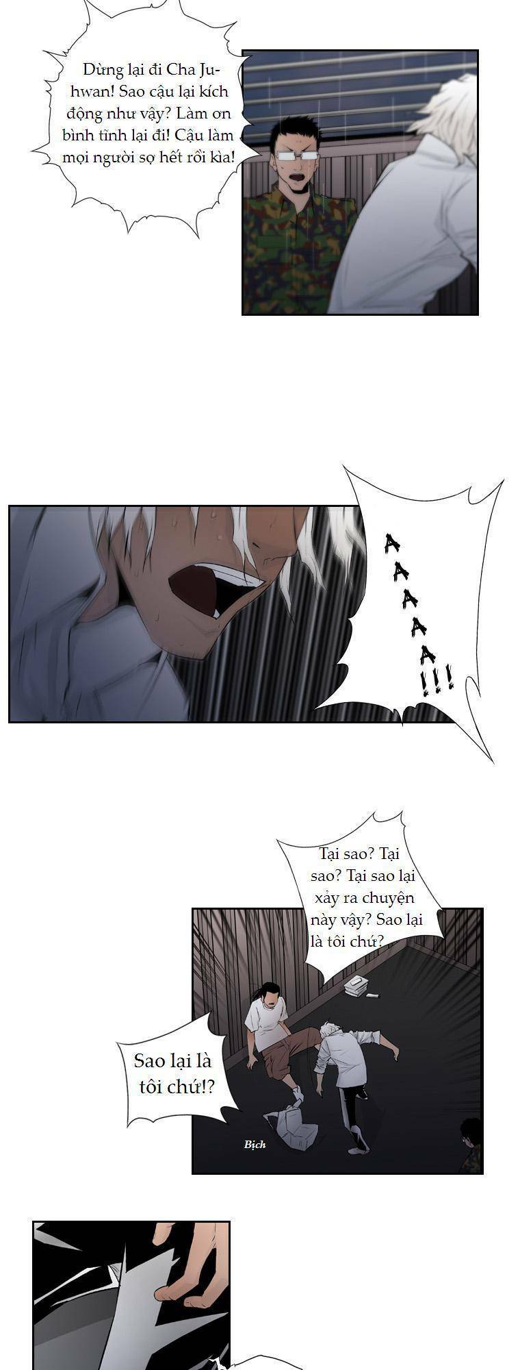 vũ hội trong chiếc hộp (banquet box) chapter 9 5