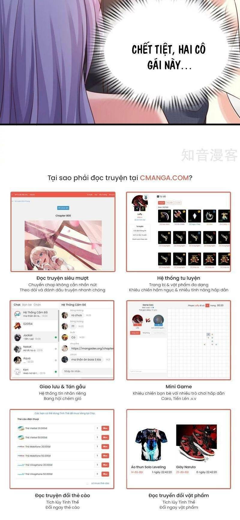 tối cường vận đào hoa chapter 190 18