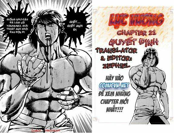 riki-oh - lực vương chapter 21 33