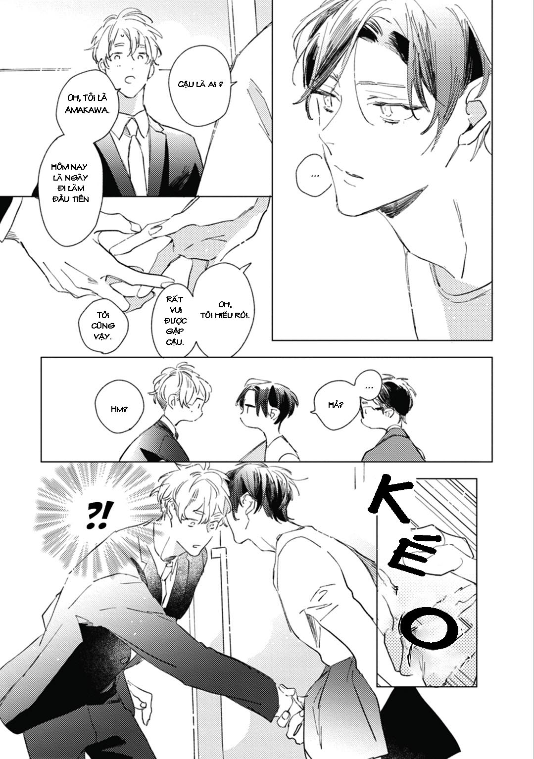 sore wa haru no owari ni chapter 1 10