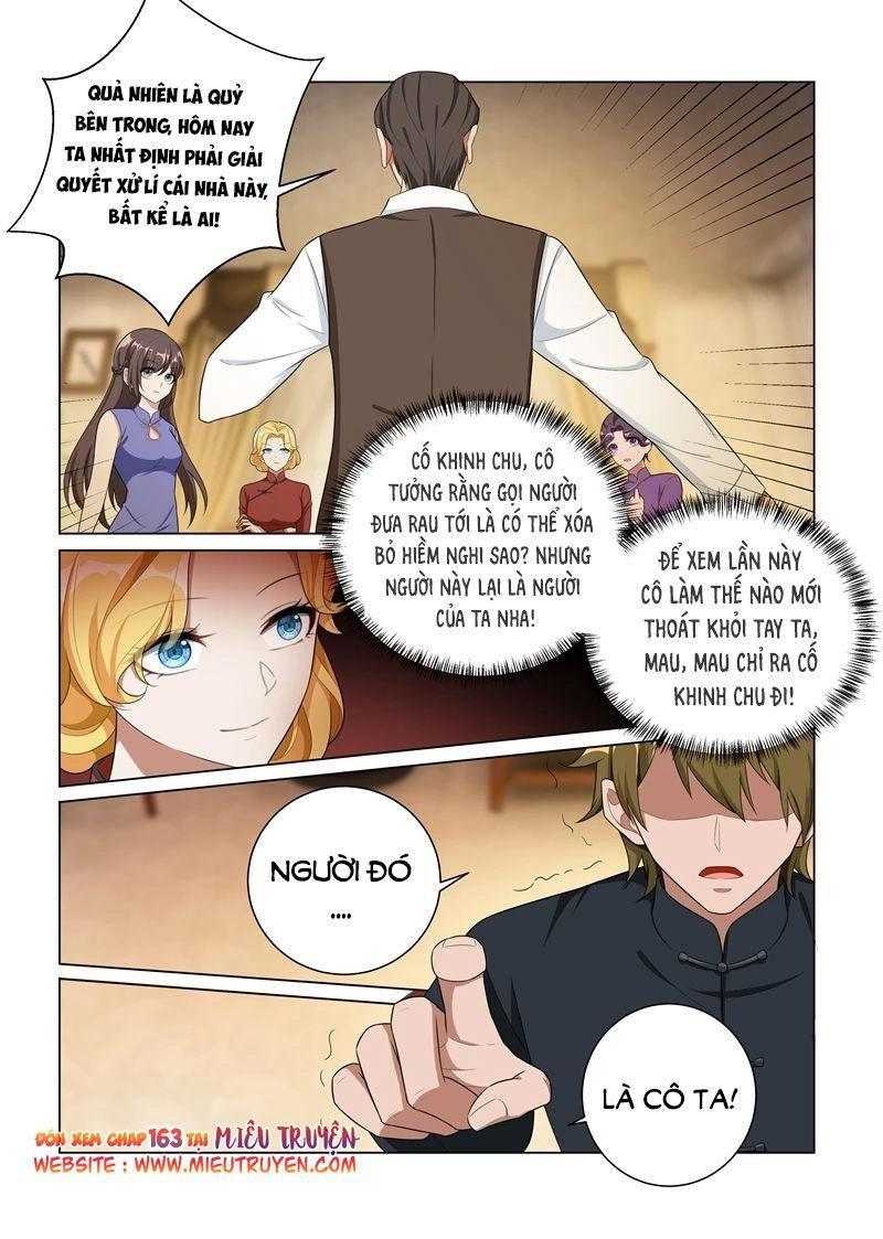 thiếu soái! vợ ngài lại bỏ trốn chapter 162 11