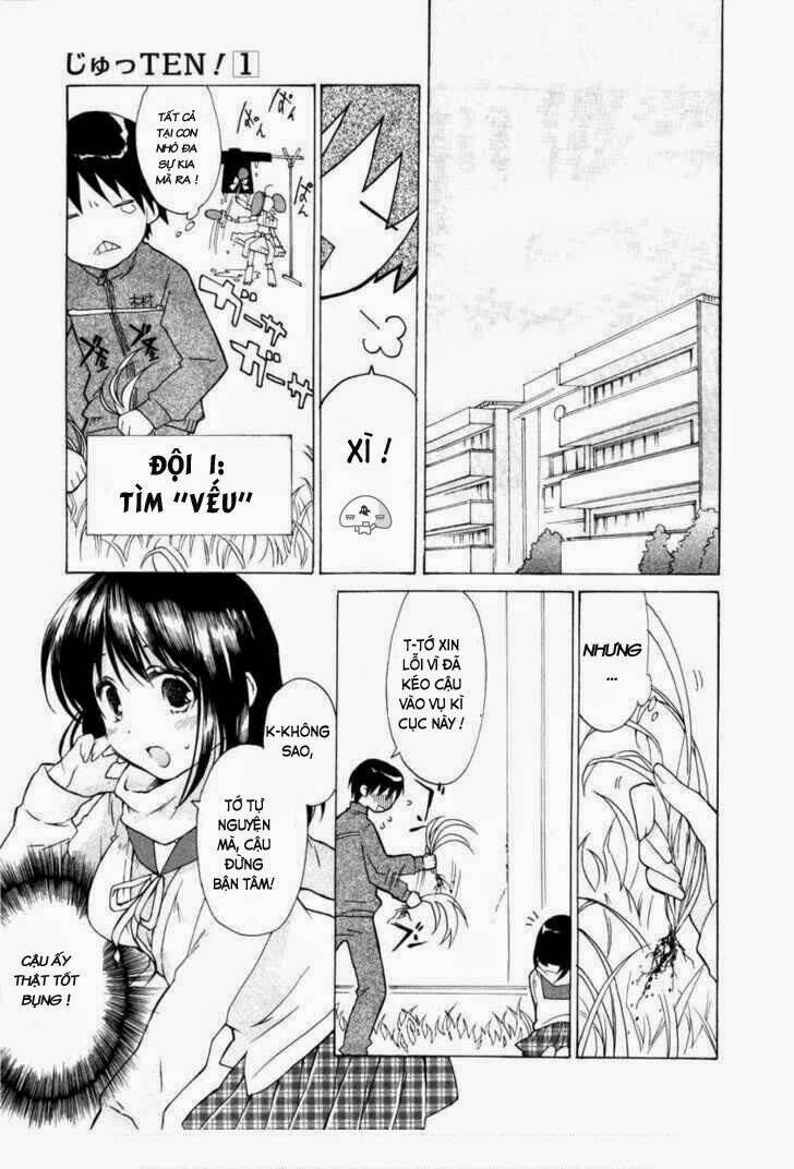 jutten! chapter 2 11