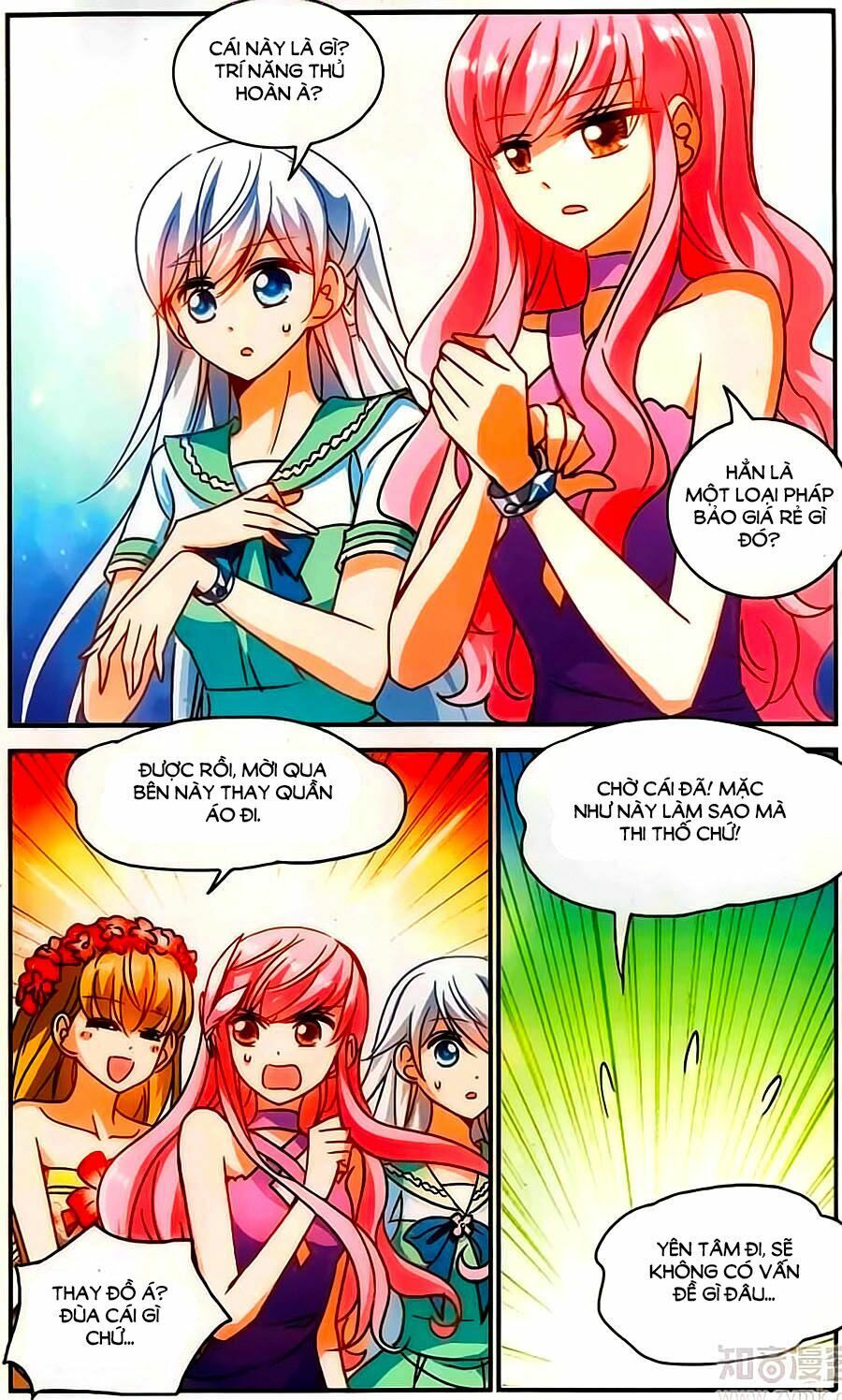 tô tịch kỳ quái chapter 65 17