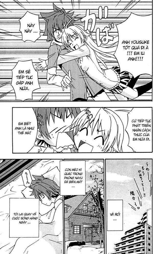 ayu mayu chapter 17 27