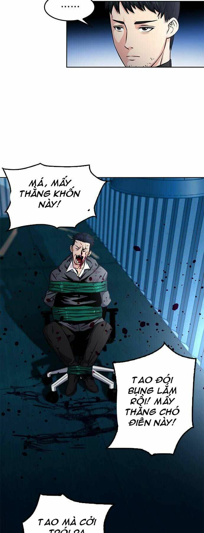 Druid Tại Ga Seoul - Người Hóa Thú Chapter 52 42