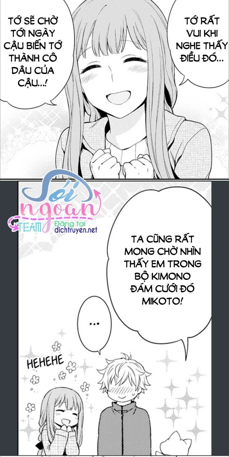 cô dâu cửu vỹ hồ chapter 12 25