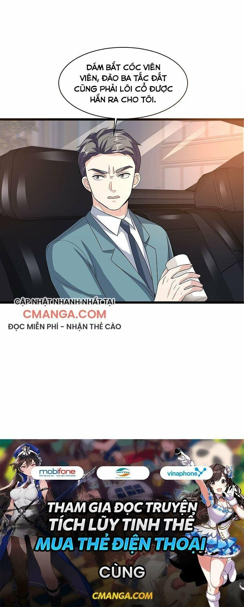 đô thị tà vương chapter 107 17