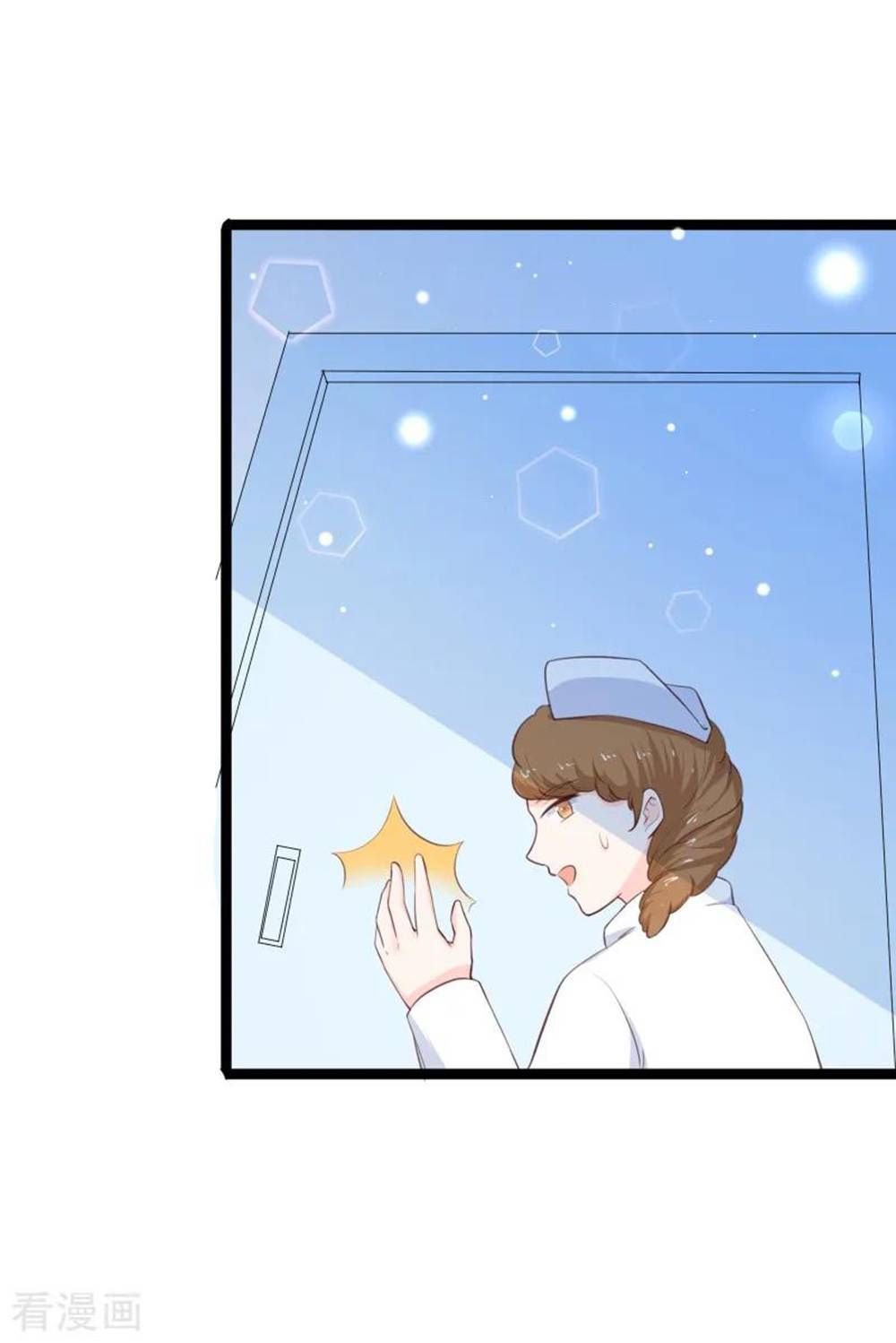 Boss Của Tôi Là Đại Thần chapter 113 - Trang 32