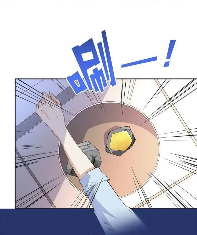 Boss Nhà Giàu Lại Là Nữ Sinh Trung Học! chapter 94.95 39