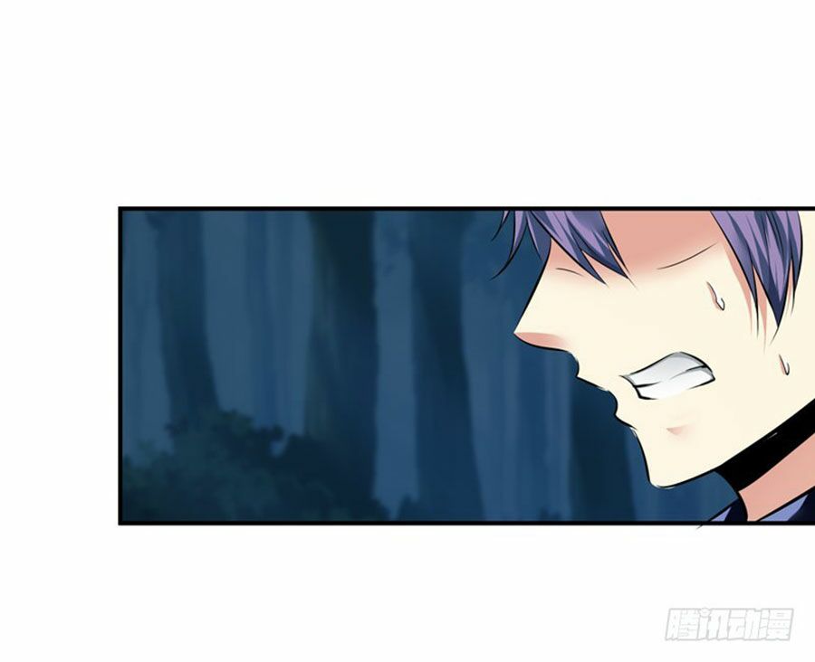 thủ hội chi vũ chapter 29 46