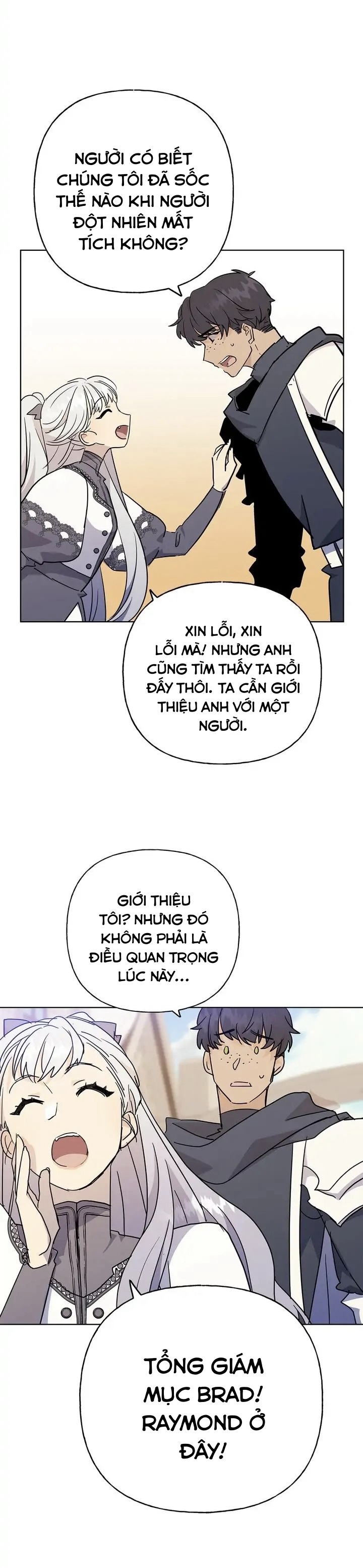 bình tĩnh nào, tiểu thư! chapter 44 7