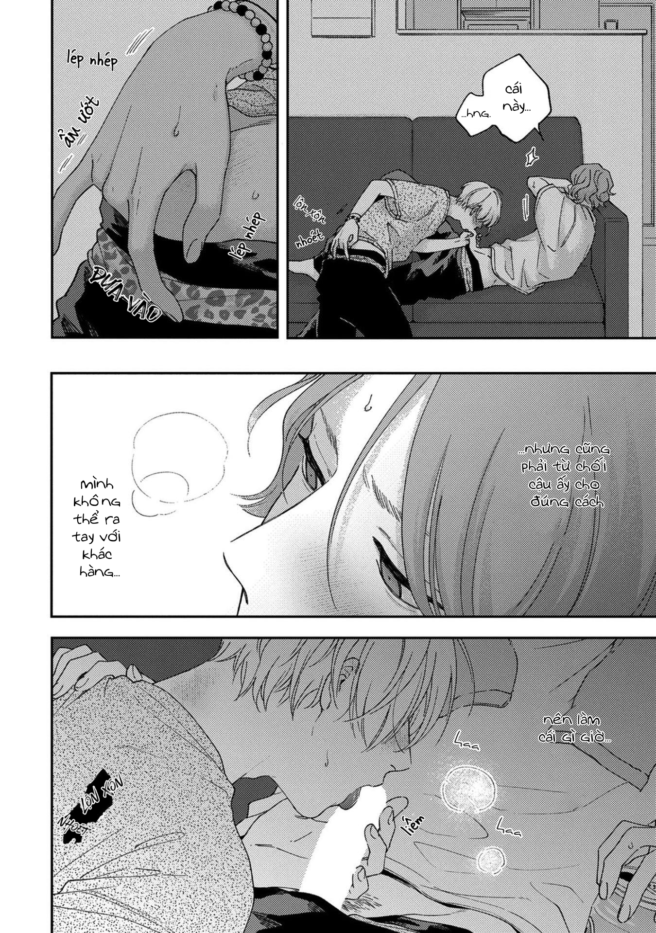 koi kirari, kage sururi chapter 2 11