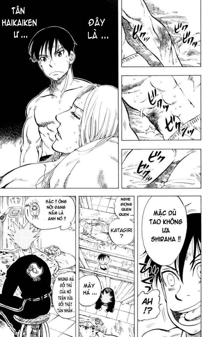 ultra red chapter 20 14