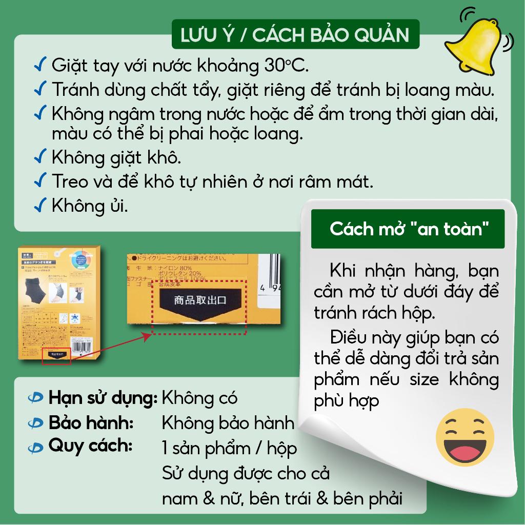 Đai khuỷu tay loại mềm Phiten elbow supporters soft type AP256014/AP256016