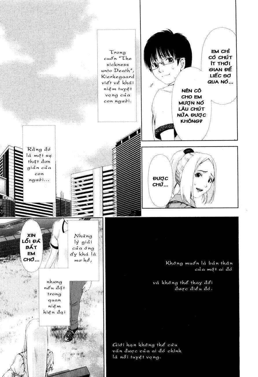 shini itaru yamai chapter 14 6