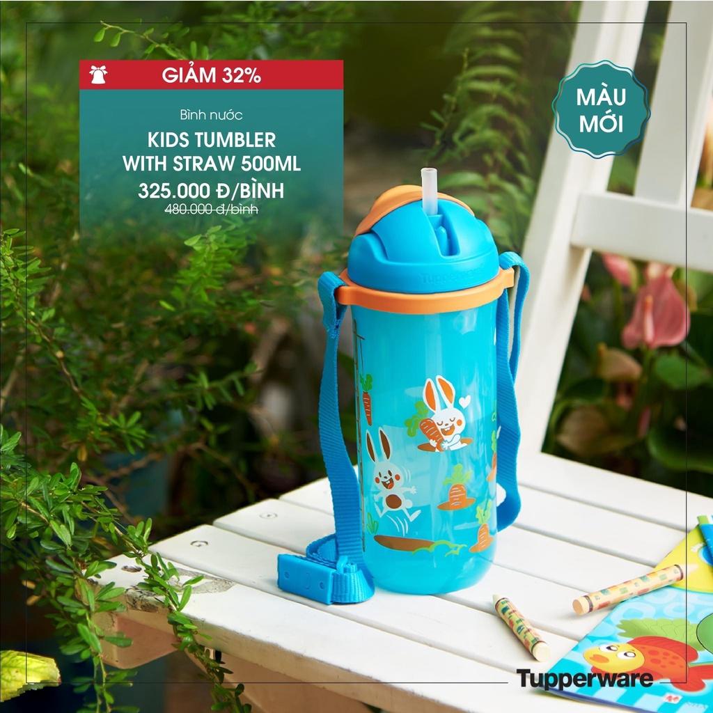 Bình Nước Kids Printable Straw Tumbler 500ML