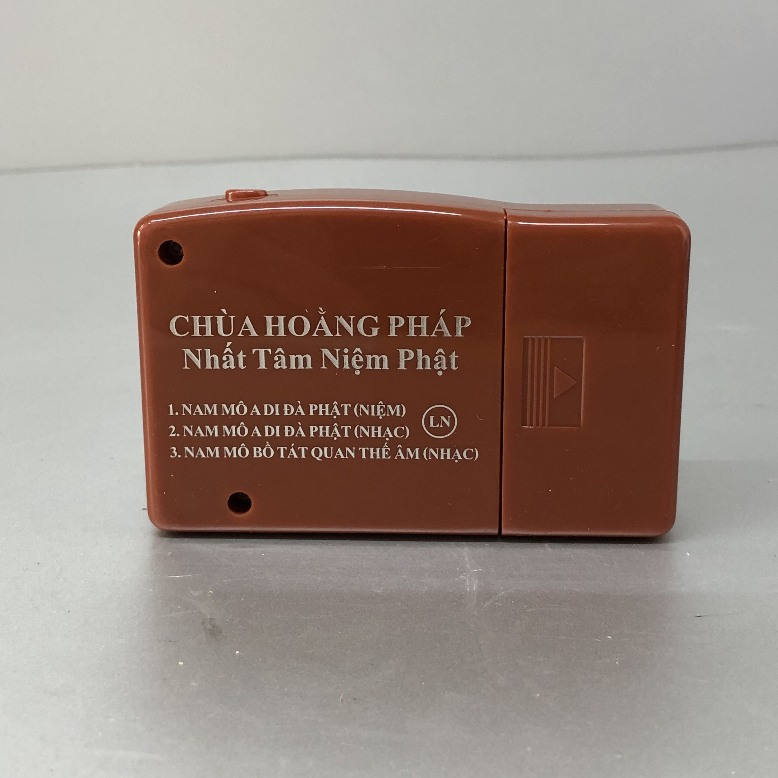 Máy niệm phật 3 bài