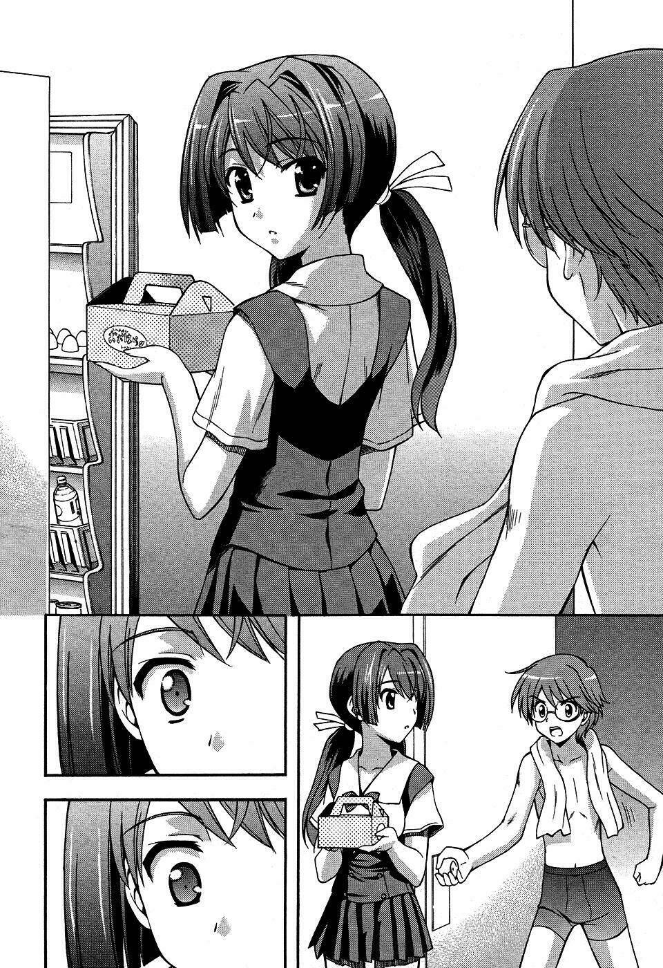 cross days chapter 1 26