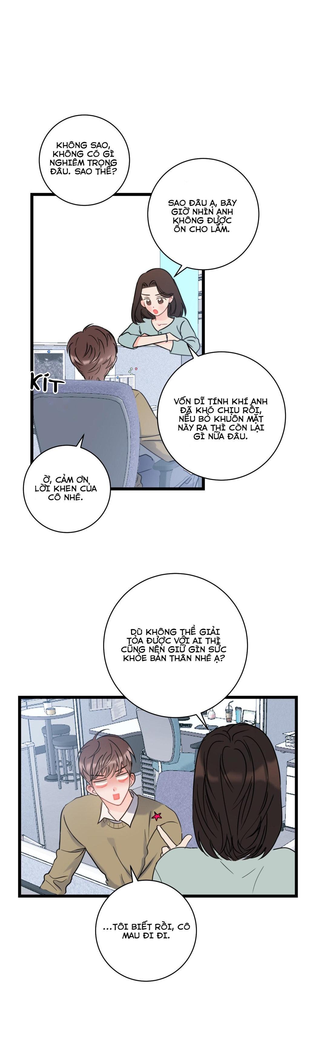 tình yêu bình dị nhất chapter 1 12