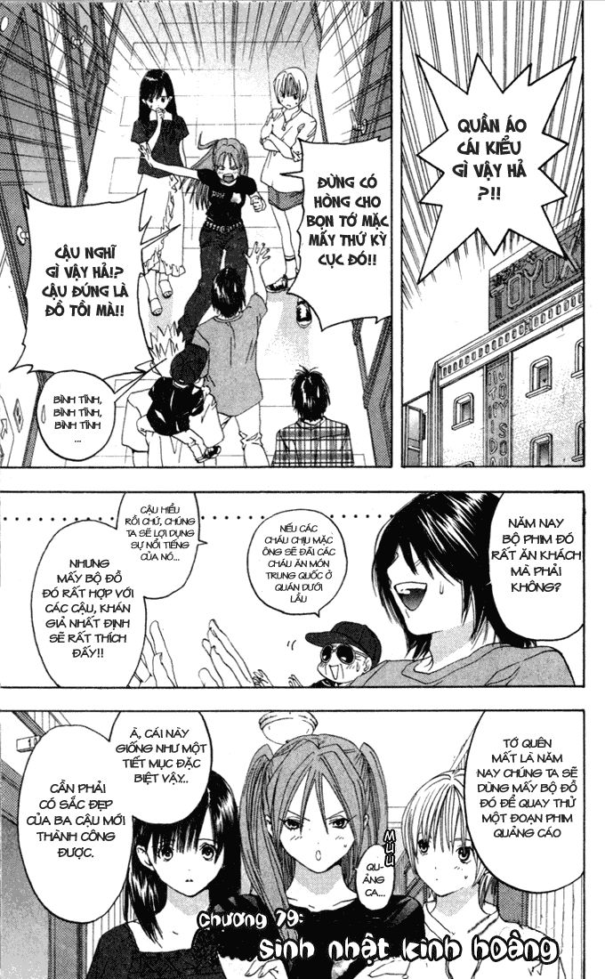 quần lót dâu tây - east side story chapter 79 1