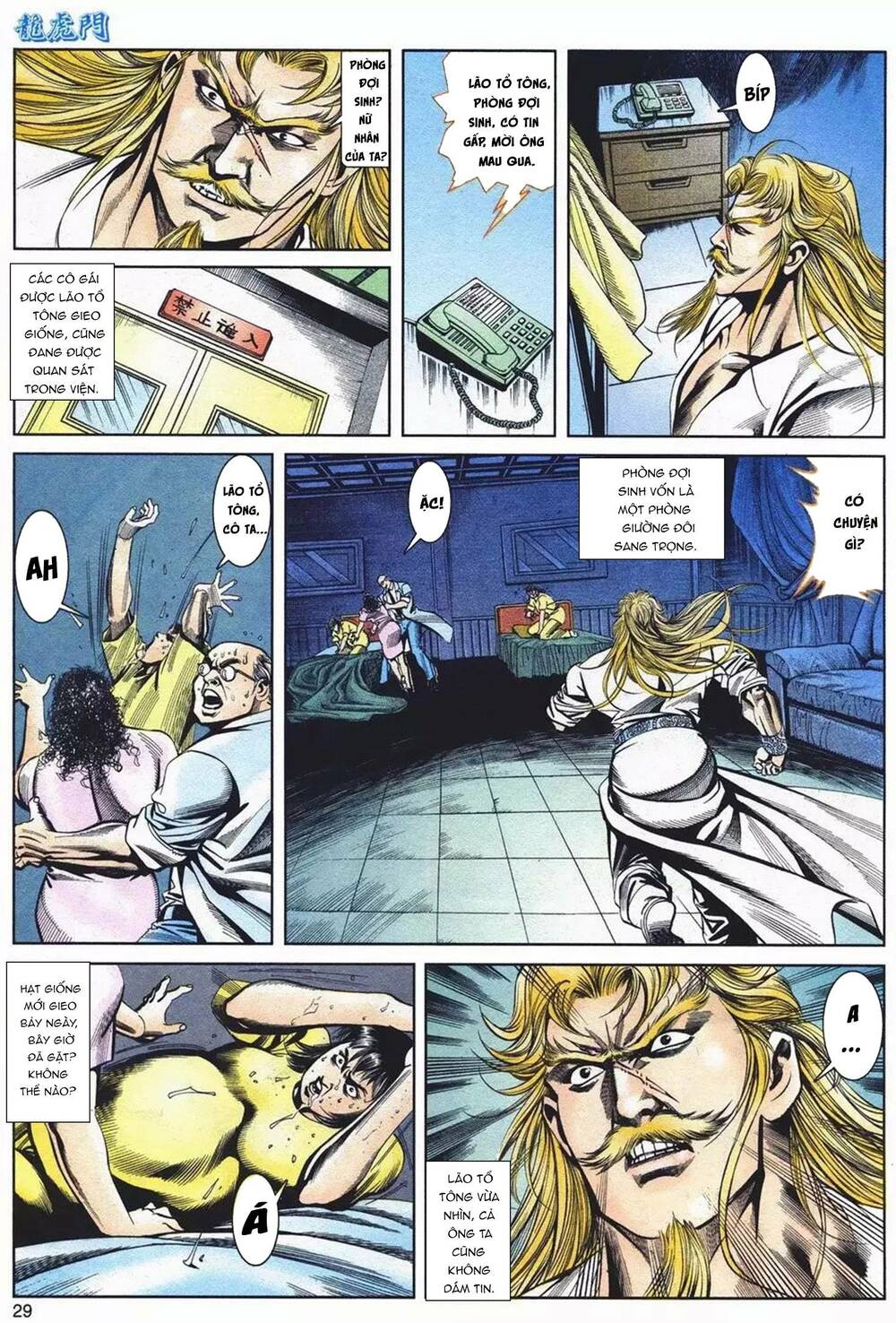 cựu tác long hổ môn chapter 1088 29