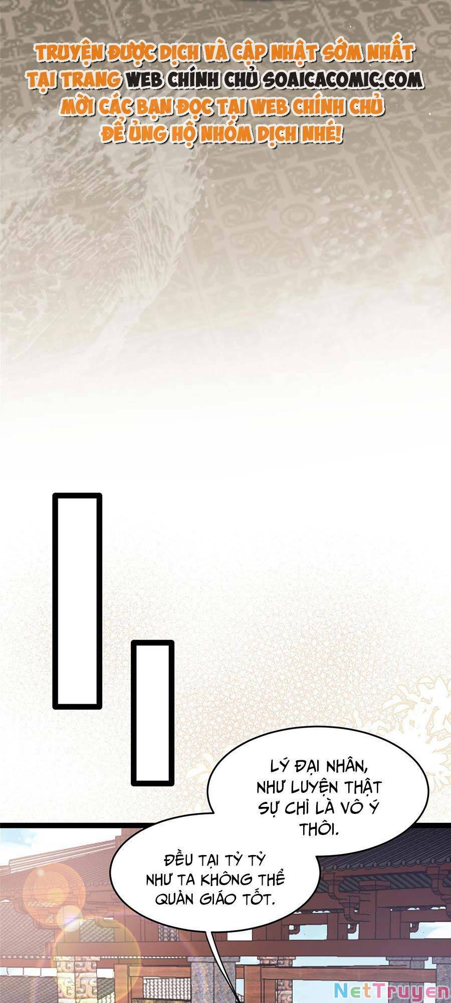 nam sủng ta nuôi lại cắn ta chapter 3 16