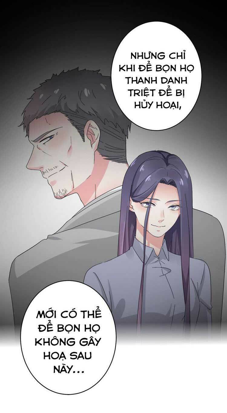 điều ước sủng ái bất bình đẳng chapter 51.2 12