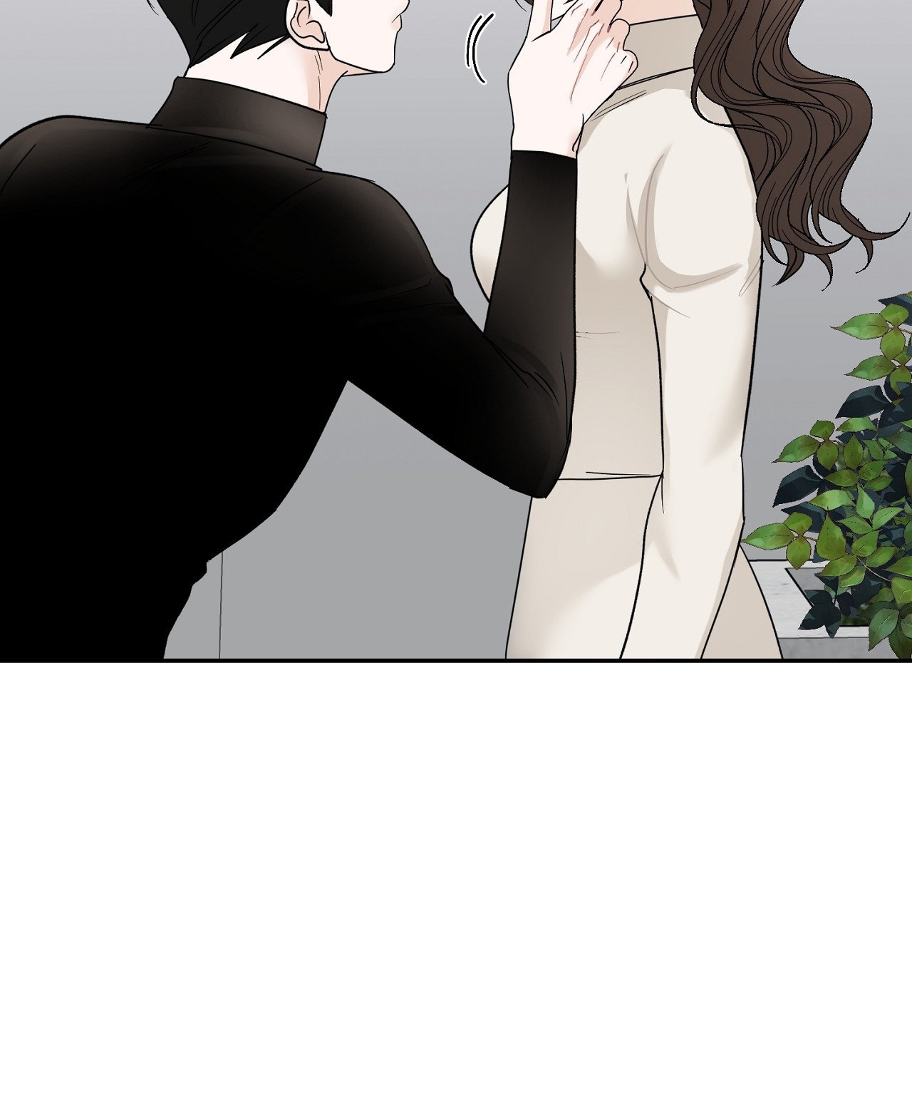 Tôi Đổ Anh Rồi, Trưởng Phòng chapter 8.2 - Trang 40