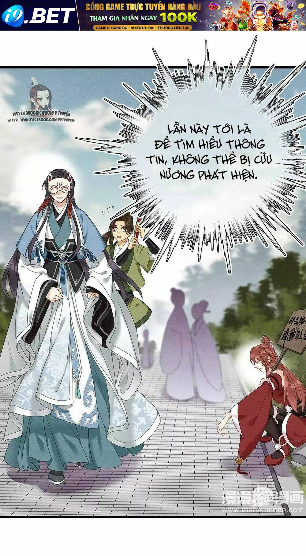 hôn quân thăng cấp ký chapter 22 16